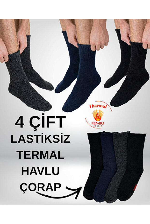 4-Pack Thermal Cotton Men's Winter Full Terry Socks Without Elastic at the Ankle Black Navy Blue Anthracite