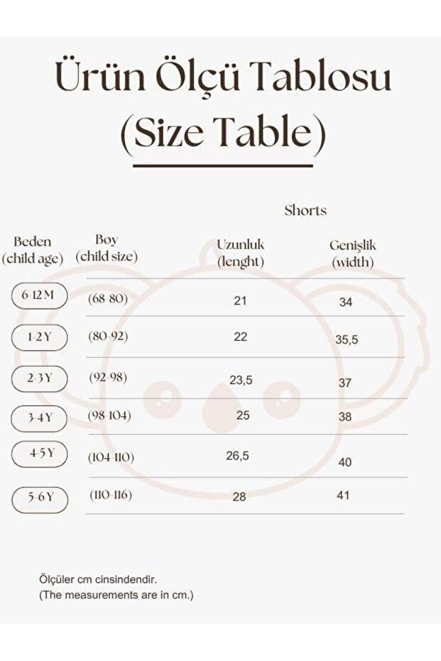 Açık Mavi Bağcıklı Basic Şort - 6