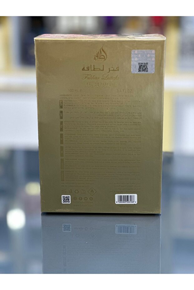 Fakhar Extrait by Kadın Parfum 100 ml - 3