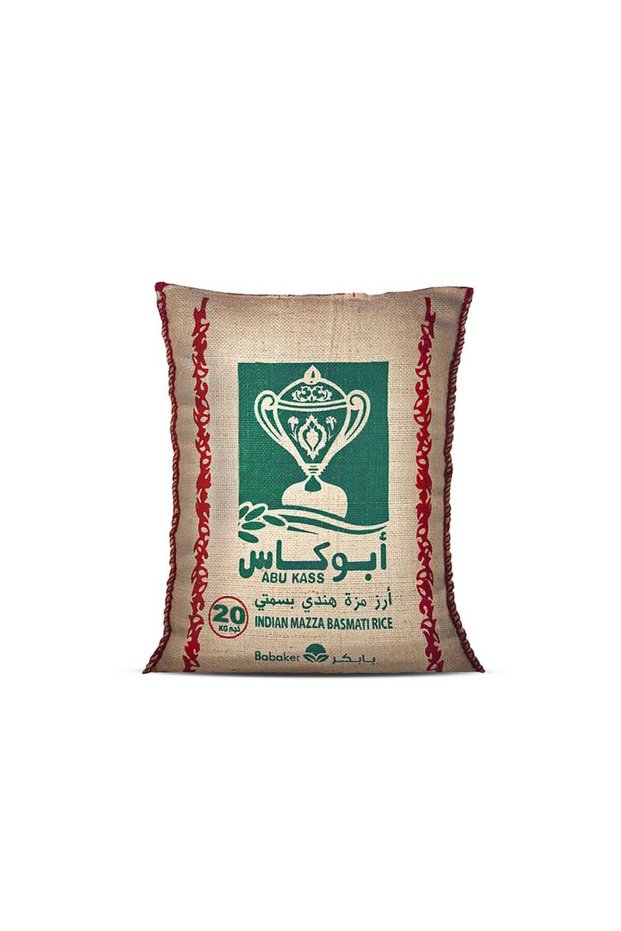 بابكر أرز مزة هندي بسمتي 20 كجم