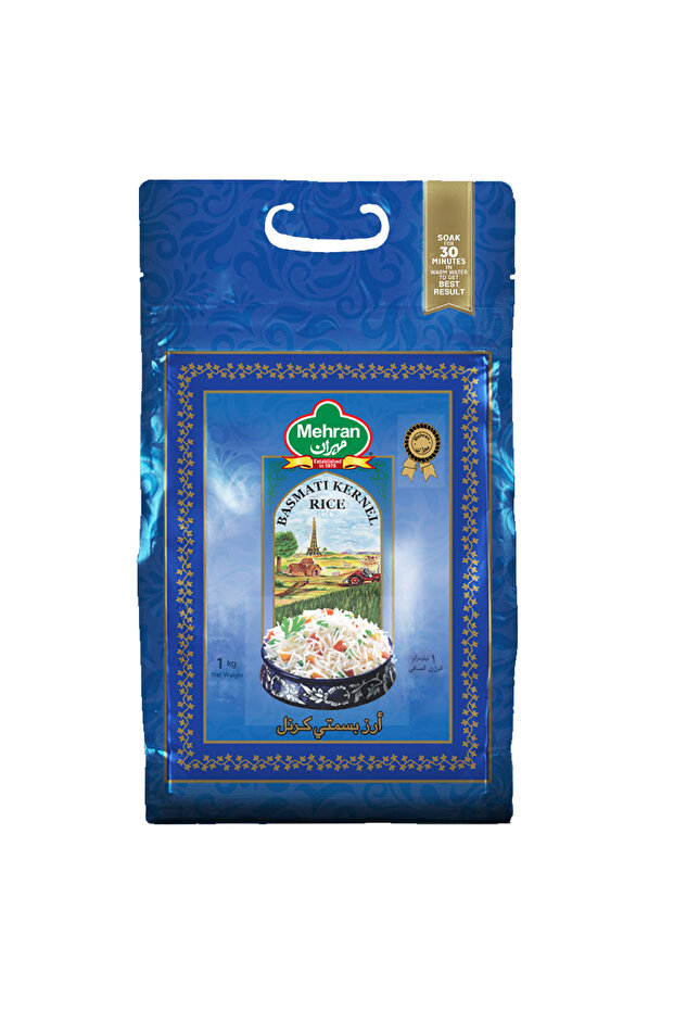أرز بسمتي حب 1 كجم - 1