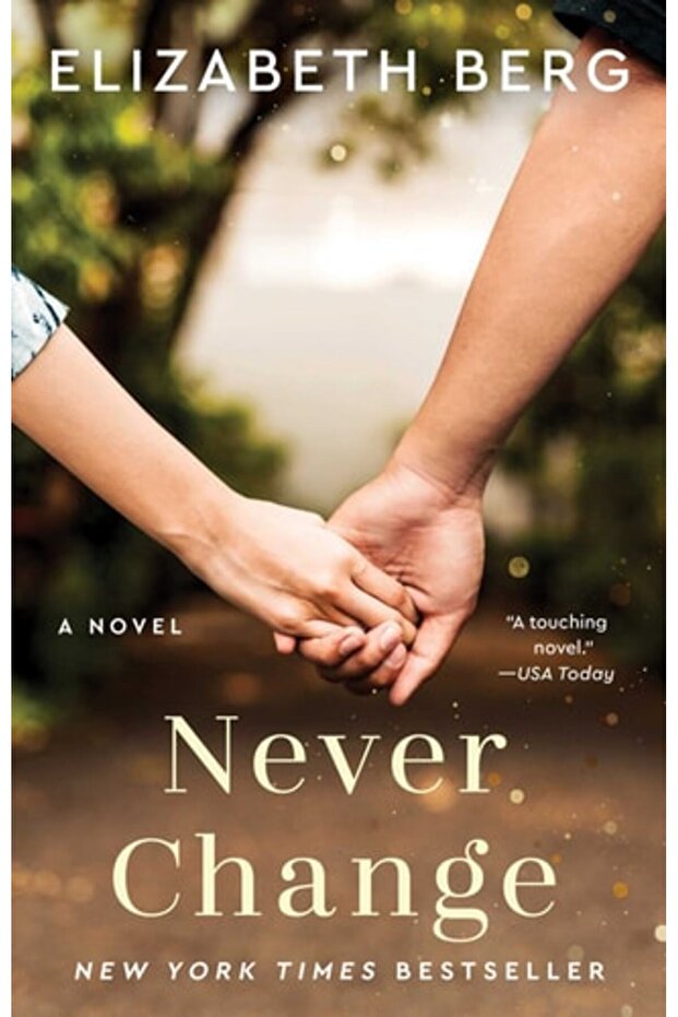 لا تتغير أبداً - 1