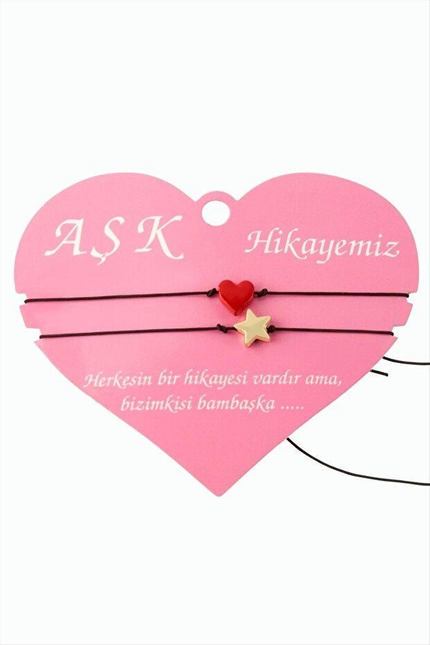 سوار من الخيوط المختلطة 2 قطعة - 1