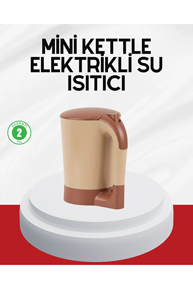 ماكينة قهوة تركية صغيرة مع وظيفة الغلاية - 1