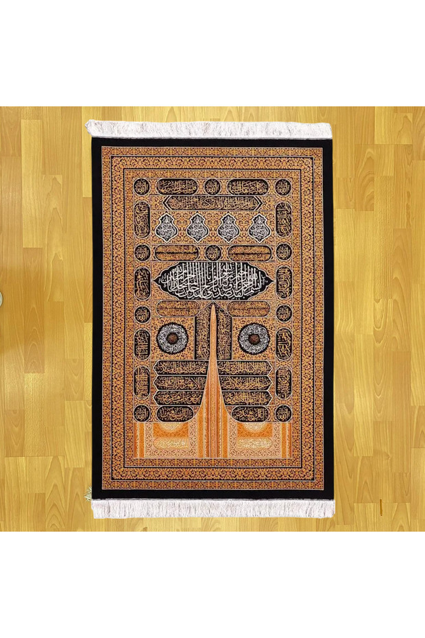 Kaaba Door Cover 80X120 cm