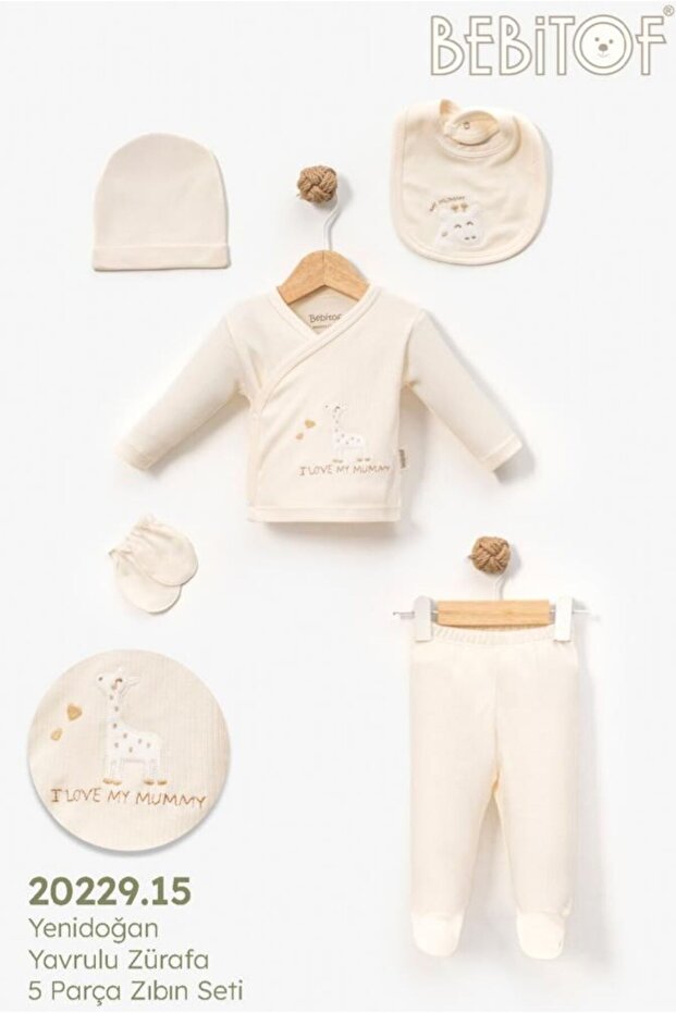 Giraffe with Baby 5-Piece Hospital Discharge Set