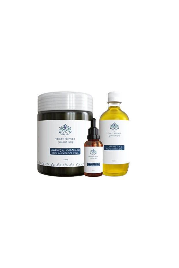 مجموعة نواة التمر ( حنا ) - 1