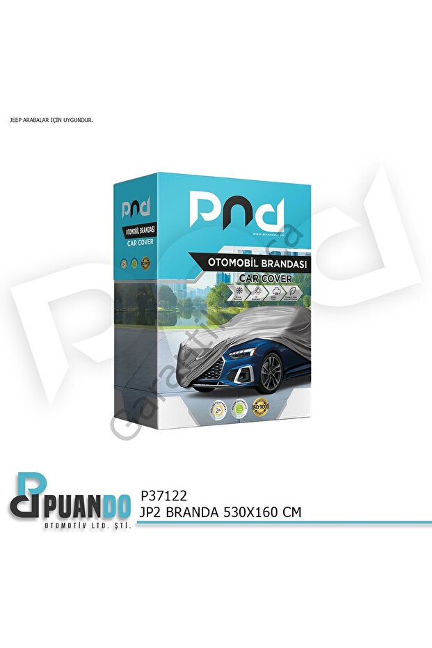 JP2 براندا 530X160 سم