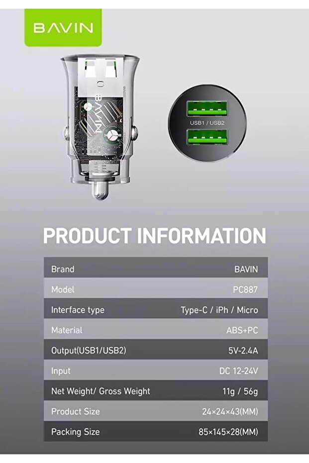 PC887 2.4A Double USB Car Charger – Compact & Invisible Design, 12/24V Compatible, Fast Charging