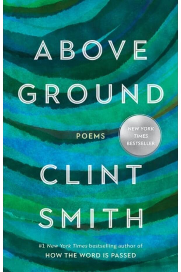 فوق الأرض - 1