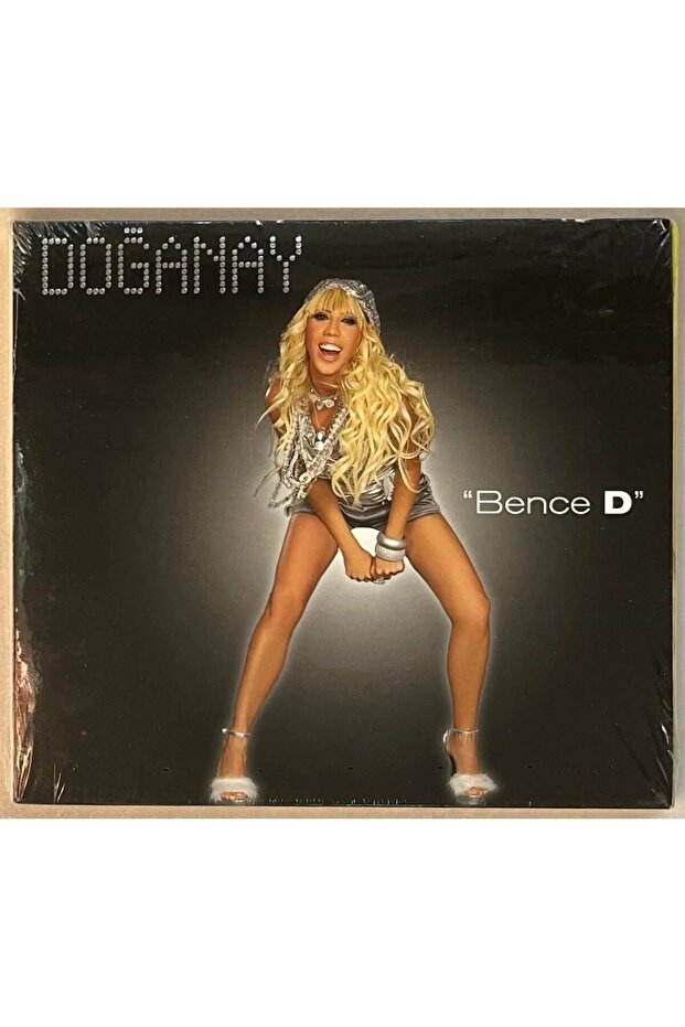 قرص مضغوط - دوغاناي صفر قرص مضغوط - 1