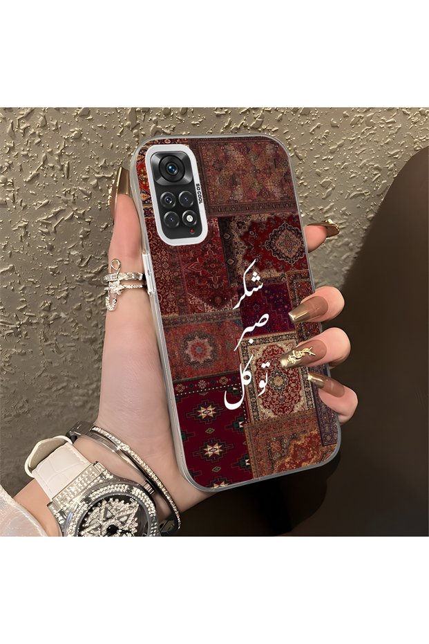 Silicone Edge Hard Back Anti-Fall Phone Case Vintage Pattern Compatible with Redmi Note 11