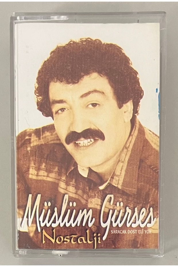 كاسيت نوستالجيا من موسلوم جورسيس