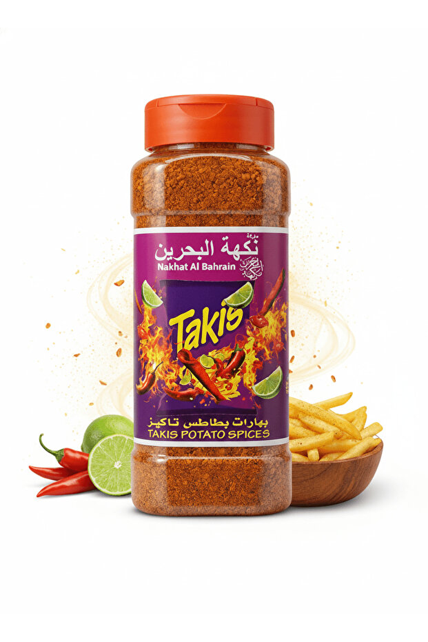 رقائق البطاطس الحارة 250 غرام