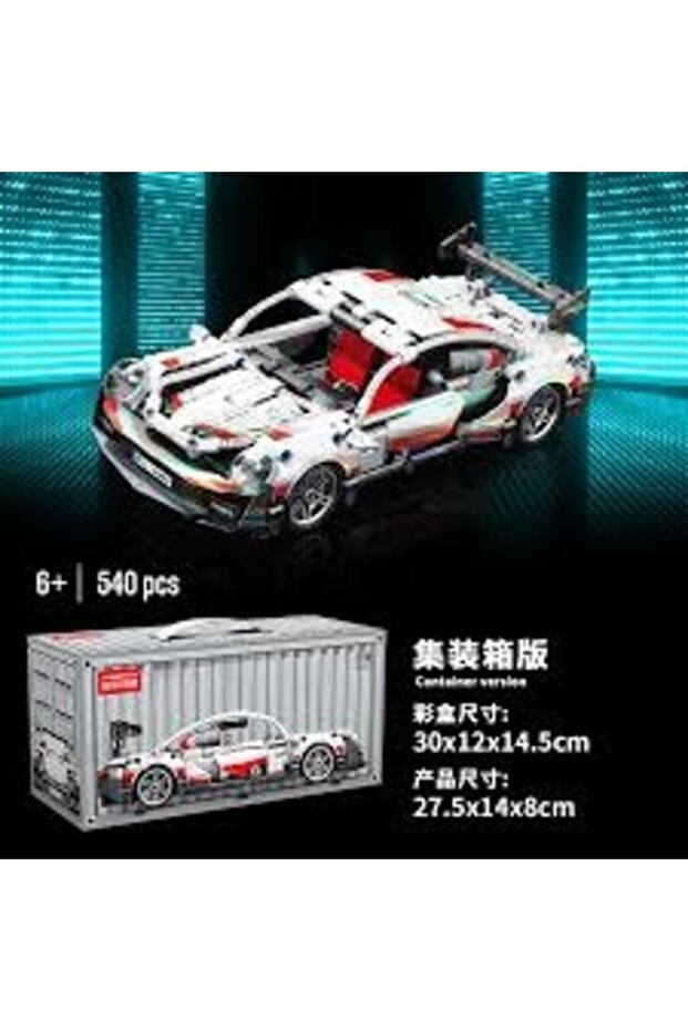 Speed Series - 1:18 Porsche 911 Rsr Race Car (540 Pieces)
