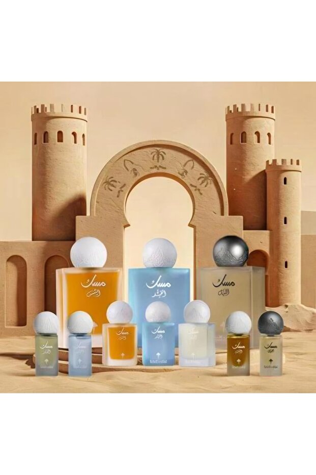 مجموعة مسك التأسيس - 1