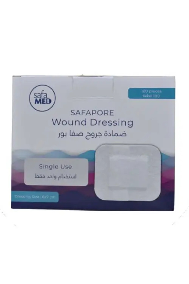 ضمادة لاصقة من سفابور 6*7 سم