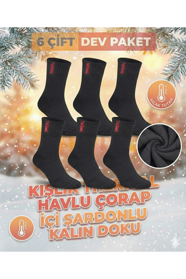 Pack of 6 Unisex Thermal Socks - Thick and Towel-Like Inside - Extra Warm Sock Set Anthracite
