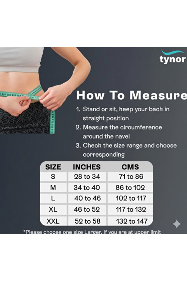 دعامة للبطن 9 بوصات/23 سم / صغير - 3