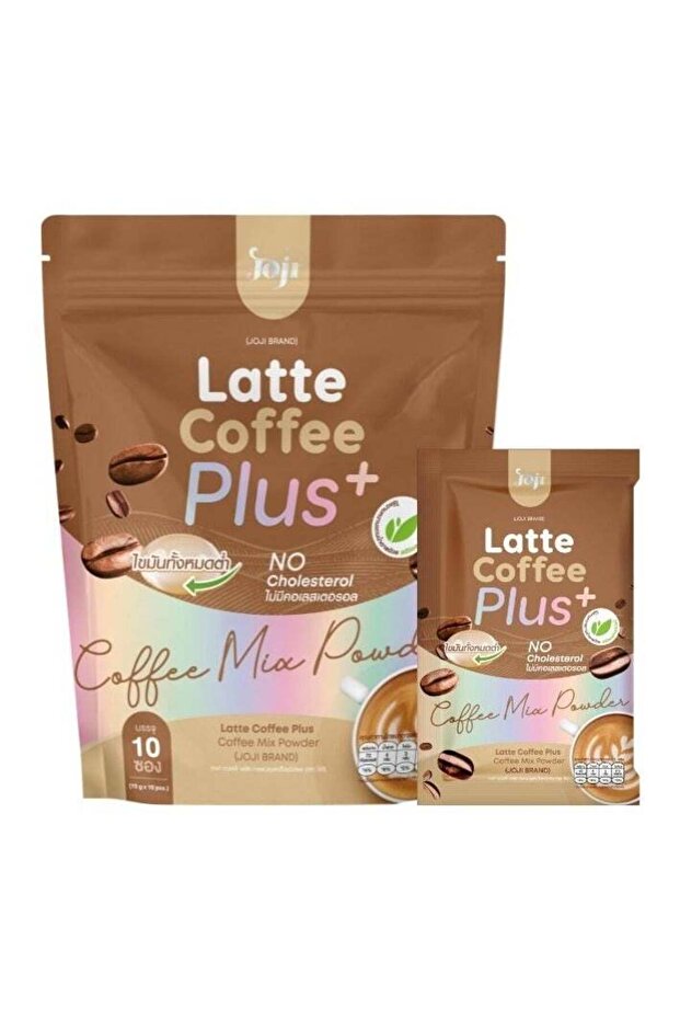 Latte Coffee Plus+ Mix | Instant Coffee Powder | No , Low Fat, Plant-Based Crea