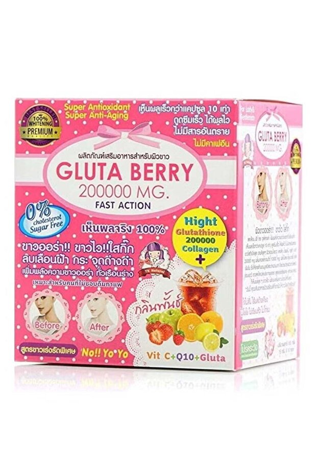Gluta 200000mg Antioxidant & Collagen Supplement