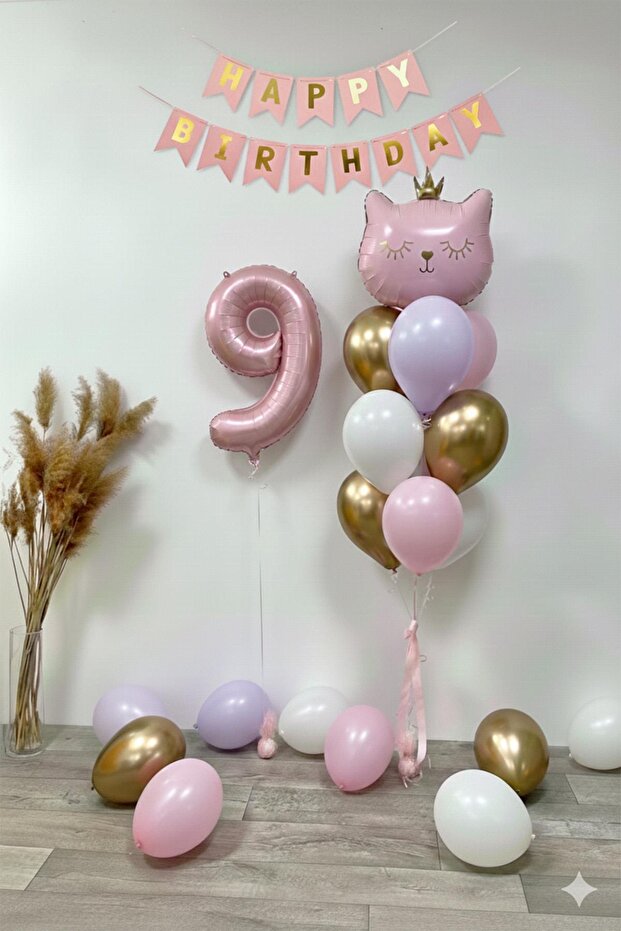 9 Year Old Cat Themed Birthday Balloon Set – Pink Gold Concept