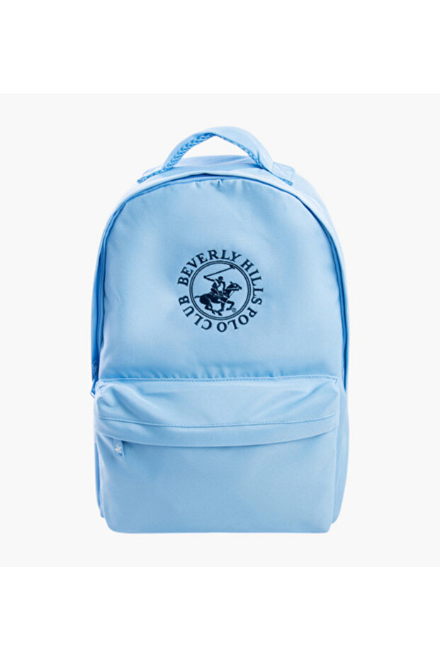 Solid Backpack with Adjustable Straps and Zip Closure - 20 x 7 x 7 cms
