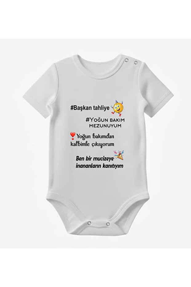 Premature Baby Discharge Printed Bodysuit