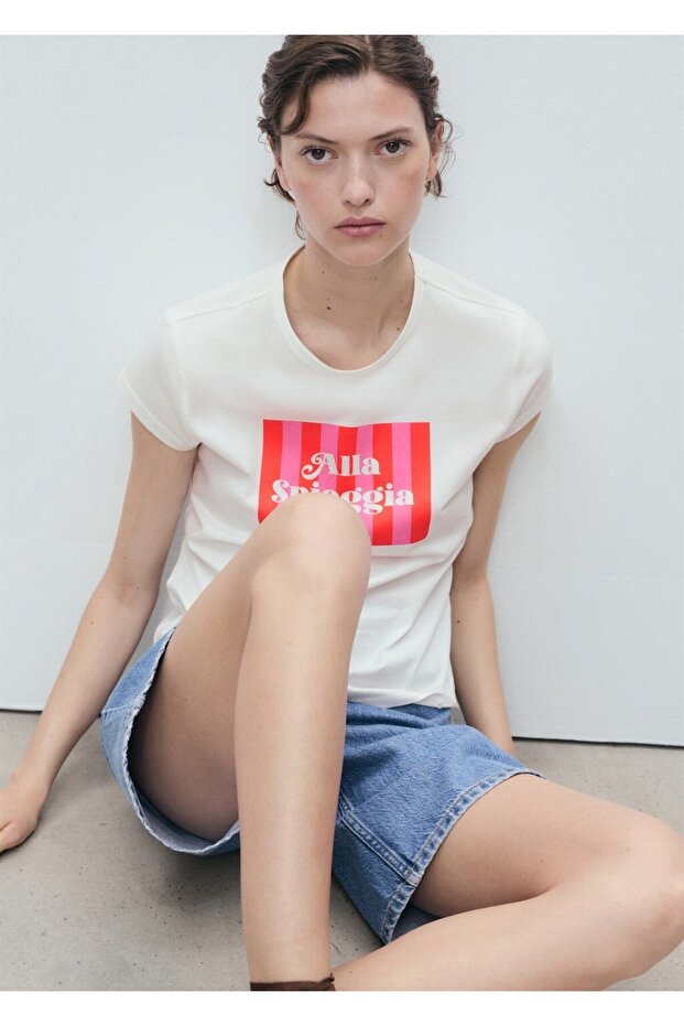Boat patterned cotton T-shirt - 6