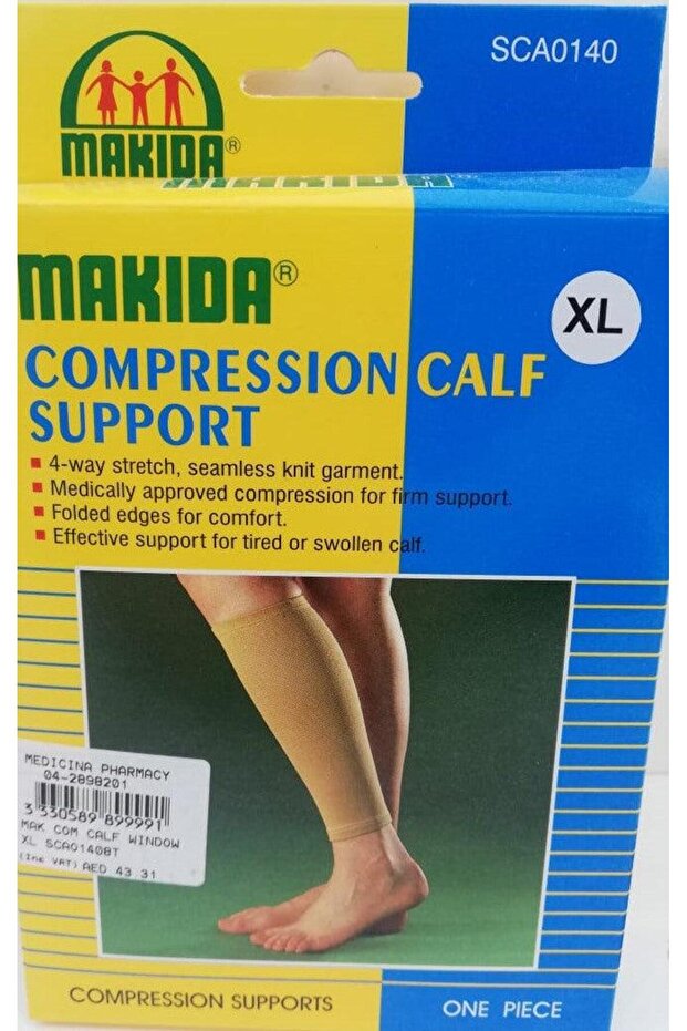 XL Tan Compression Calf Support (41-46cm)