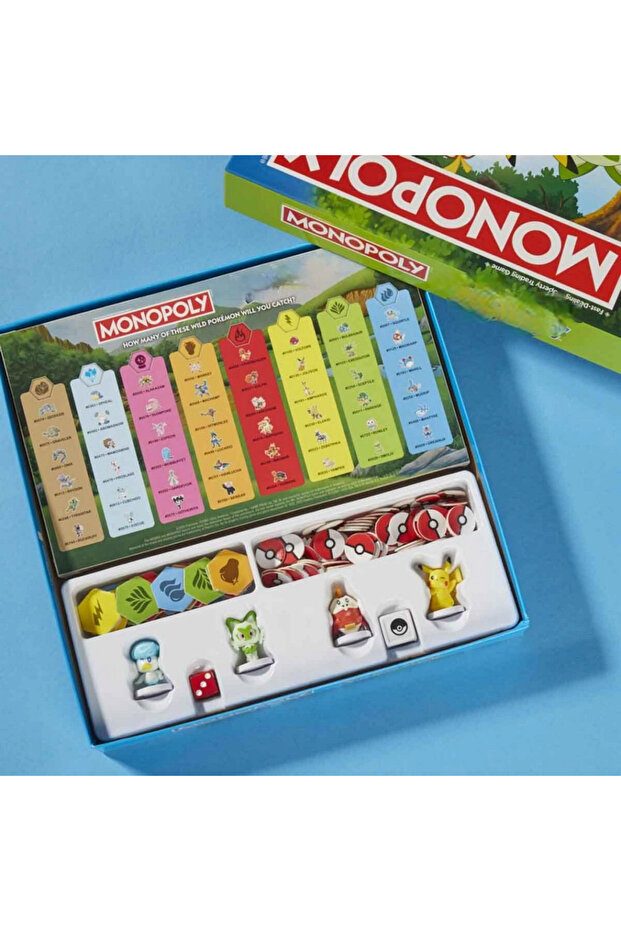 لعبة صندوق مونوبولي - 4