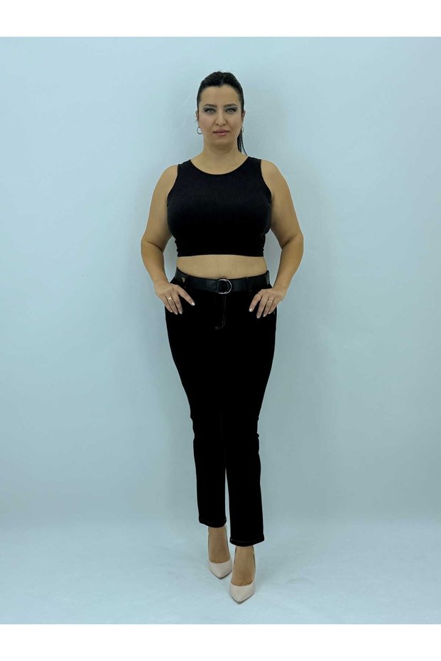 Plus Size Slimming High Waist Belted Skinny Leg Denim Knitted Fabric Women's Pants