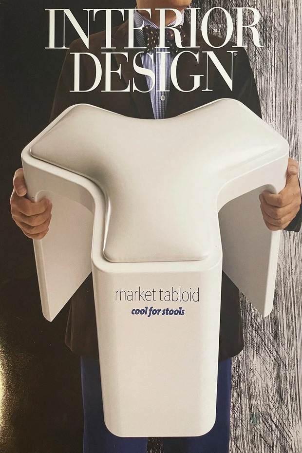 INTERIOR DESIGN OCTOBER 2011 - 1