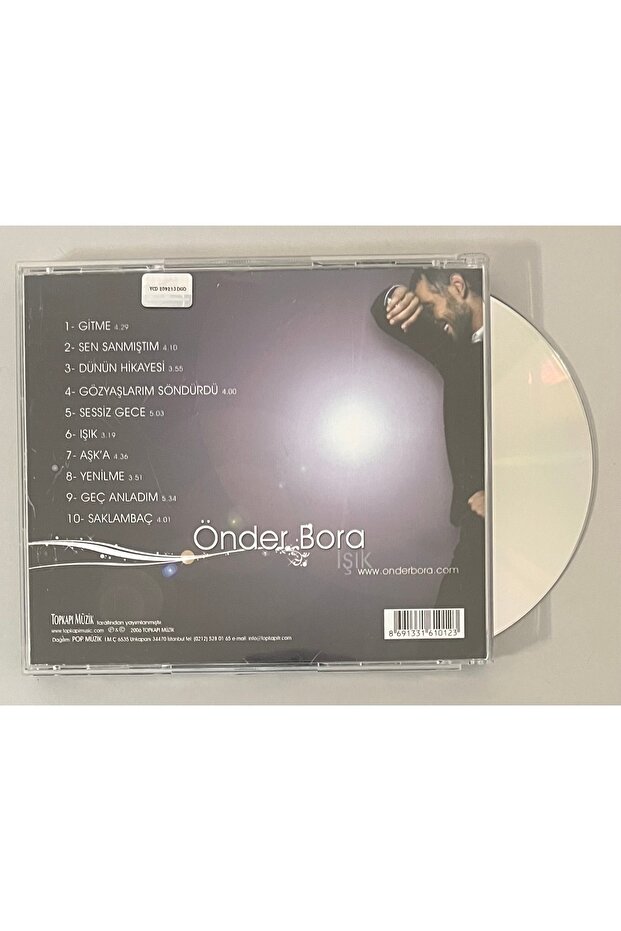 - أوندر بورا لايت سي دي - 2