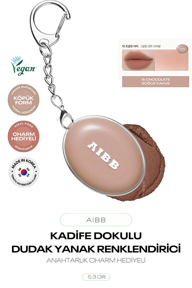 Velvet Textured Blur Effect Lip and Cheek Colorant Blur Tin Pot with Charm Keychain