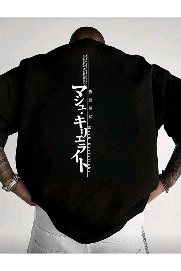 Tokyo Printed T-Shirt – Oversize Stylish Design