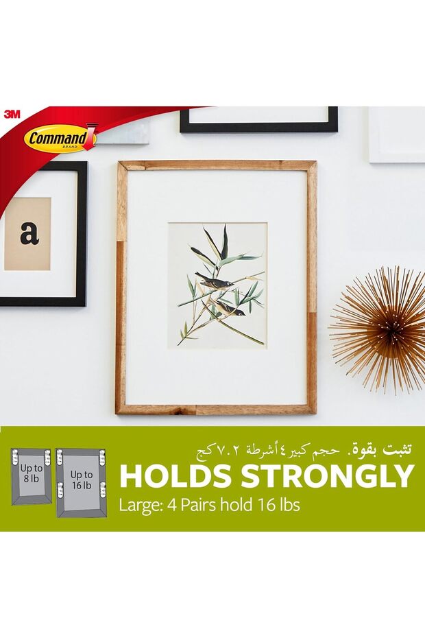 Picture Hanging Strips - 4