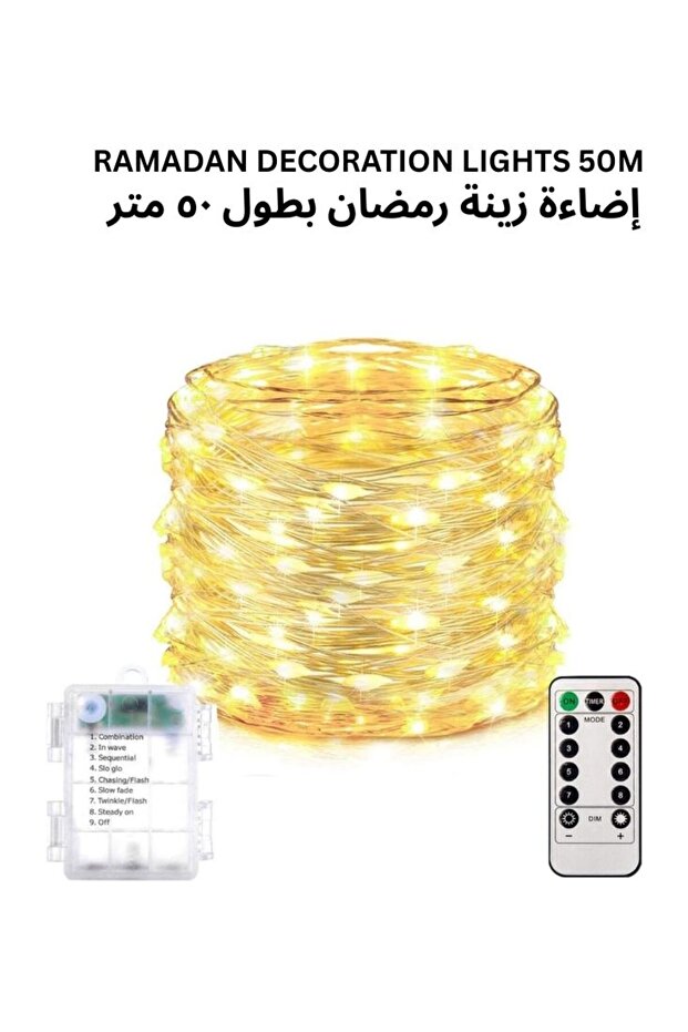 Ramadan LED String Lights 50 Meter with Remote Warm White Home Event Decor