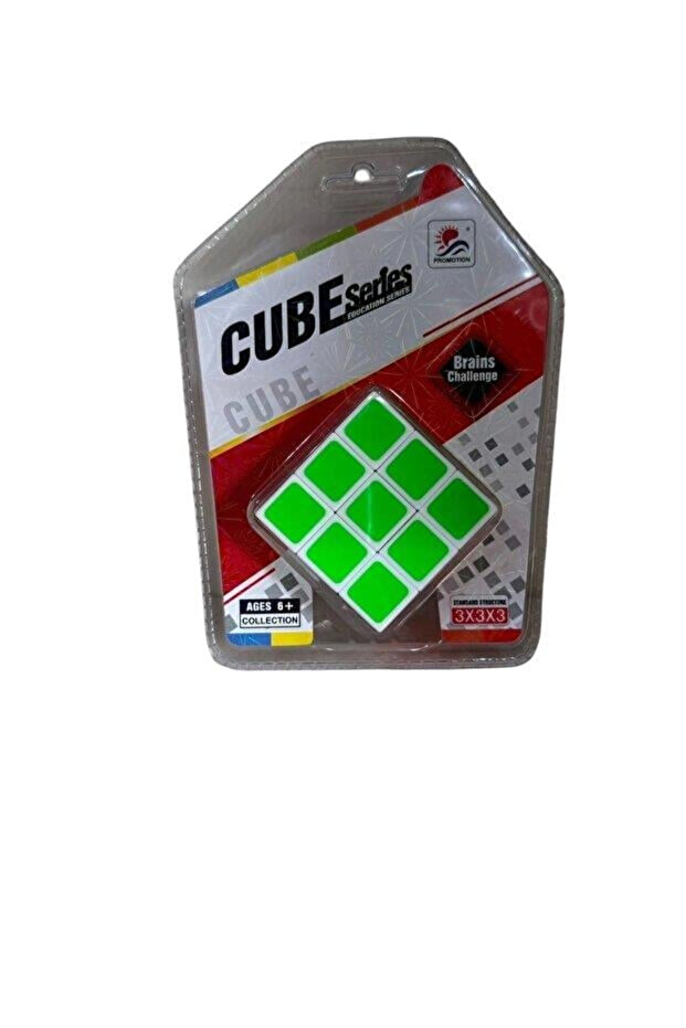 B251 Kartela Intelligence Cube 4-Pack