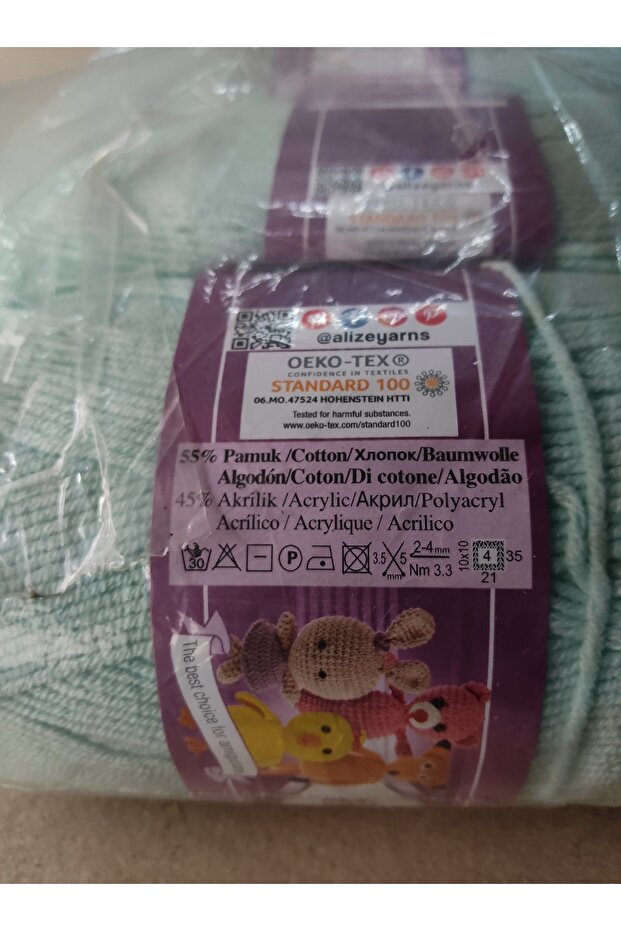 Cotton Gold 5*100gr - 5