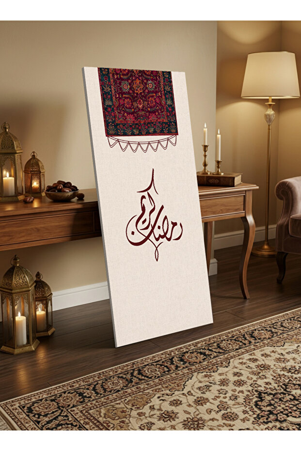 لوحة جدارية قماشية على إطار خشبي مع حامل خلفي، بتصميم رمضان كريم