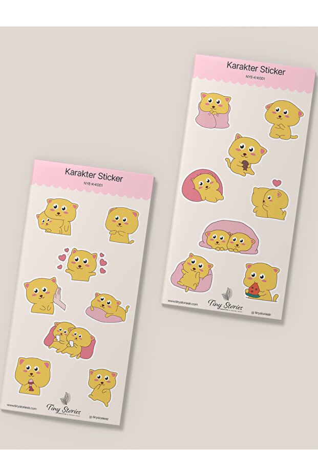 ملصق شخصية - 3