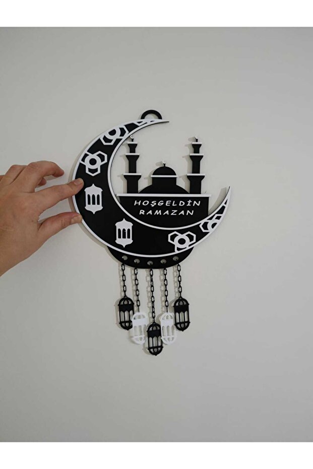 Hoşgeldin Ramazan Kapı Süsü - 2