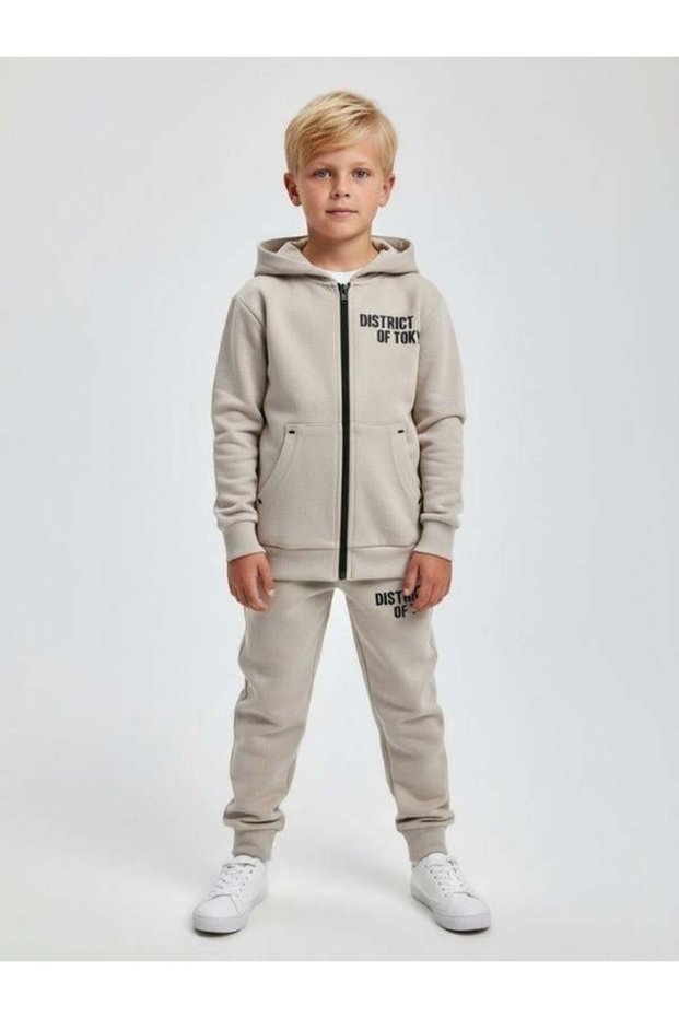 Boy's Cotton Hooded Cardigan Tracksuit Set