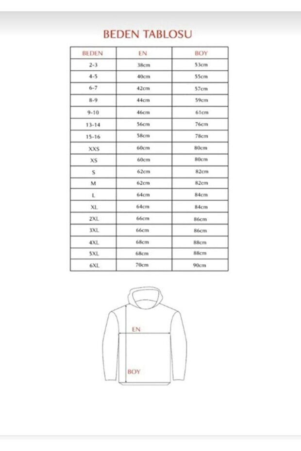 تيشيرت أساسي مطبوع كتاب - 3