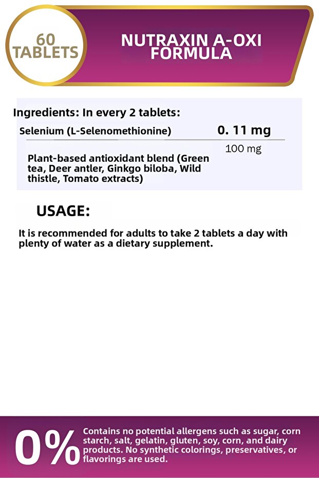 تركيبة A-oxi 60 قرصًا - 3