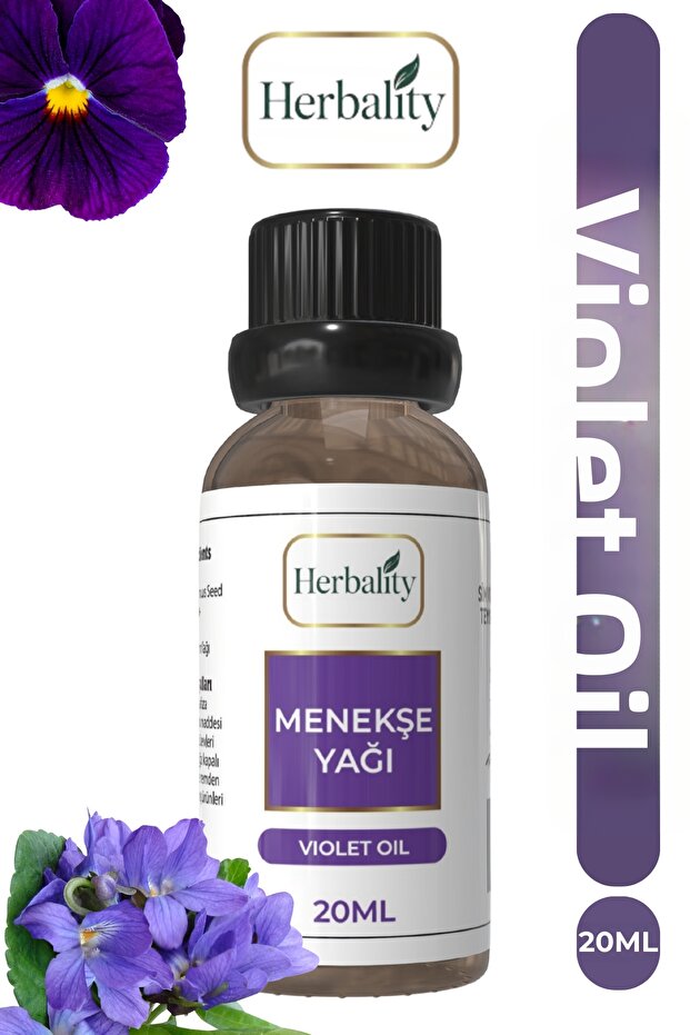 زيت البنفسج 20 مل - 2