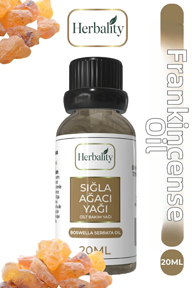 زيت شجرة الغار 20 مل - 2