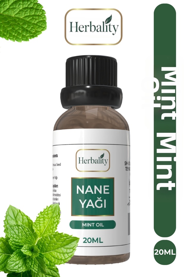 زيت النعناع 20 مل - 2