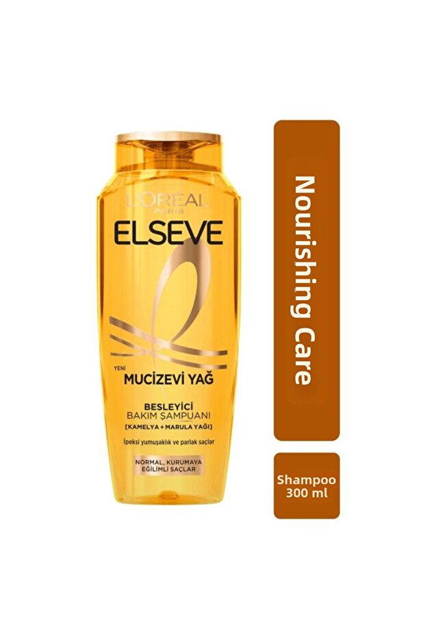 Shampoo Miracle Oil 300ml - 1